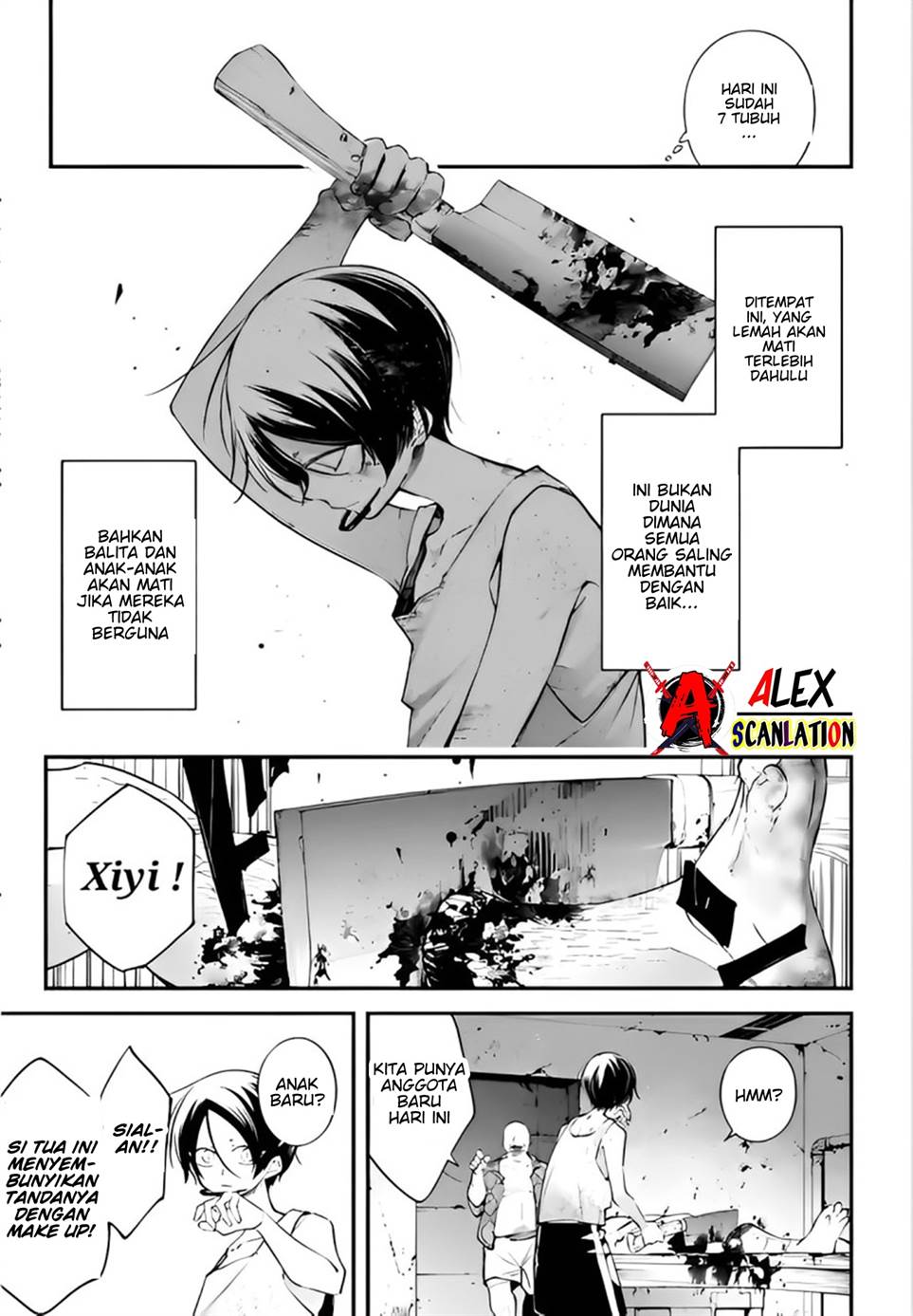 rekkyou-sensen - Chapter: 10