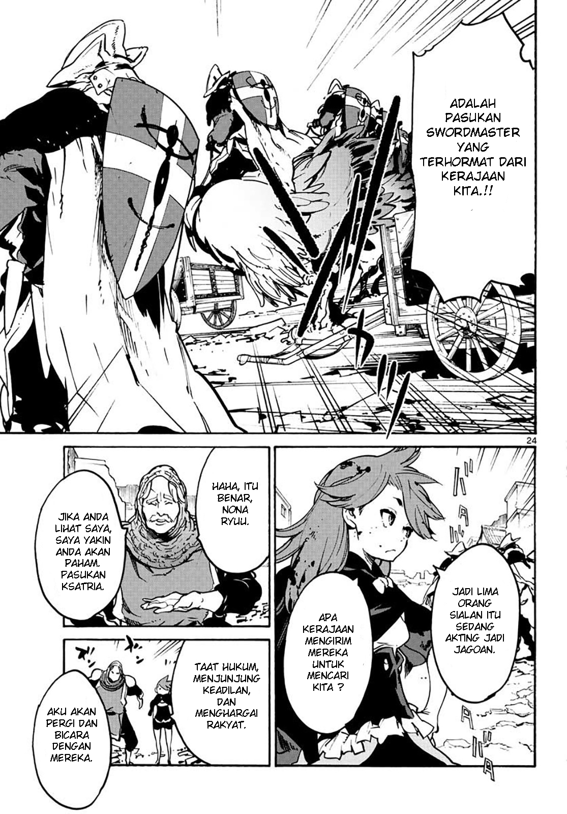 ninkyou-tensei-isekai-no-yakuzahime - Chapter: 6