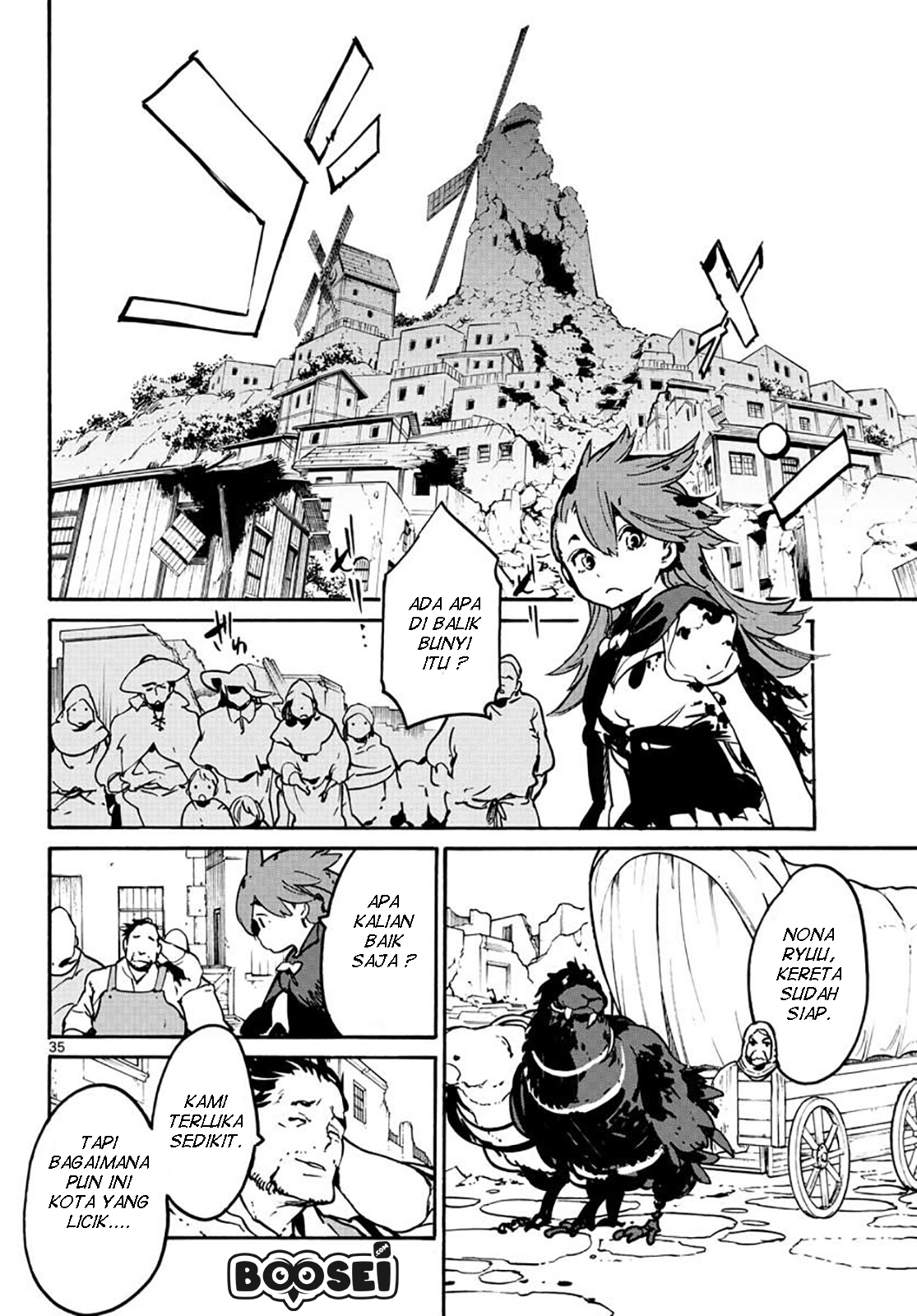 ninkyou-tensei-isekai-no-yakuzahime - Chapter: 6