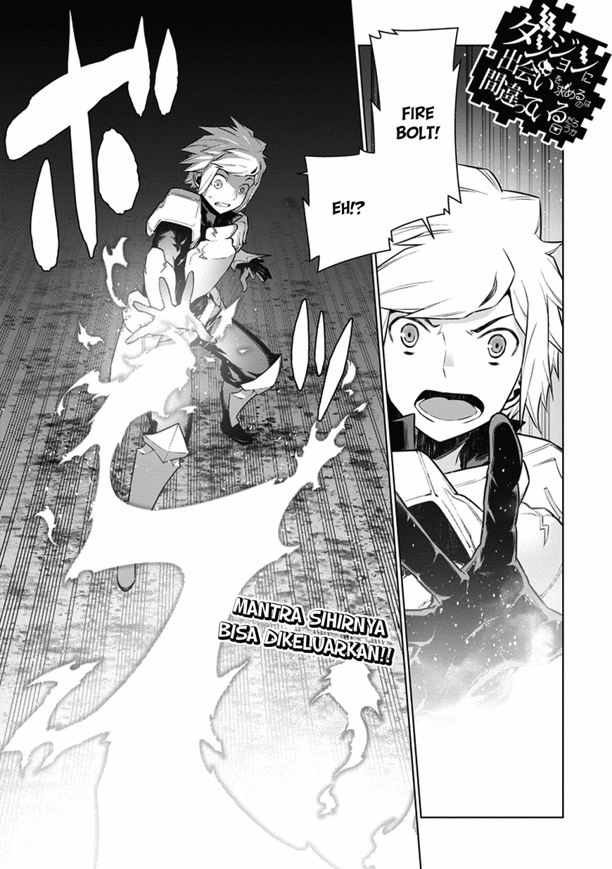 dungeon-ni-deai-o-motomeru-no-wa-machigatte-iru-darou-ka - Chapter: 24