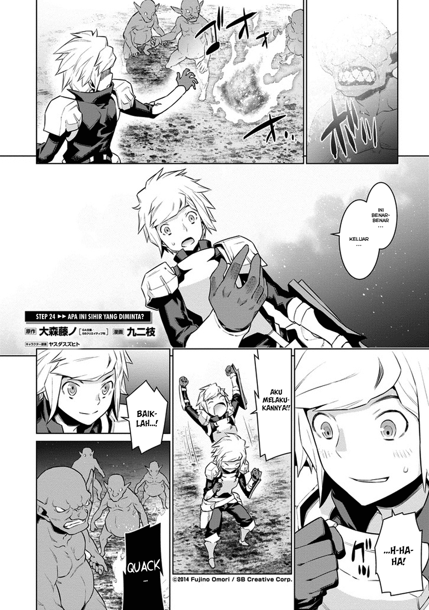 dungeon-ni-deai-o-motomeru-no-wa-machigatte-iru-darou-ka - Chapter: 24