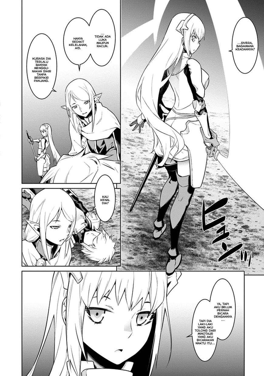 dungeon-ni-deai-o-motomeru-no-wa-machigatte-iru-darou-ka - Chapter: 24