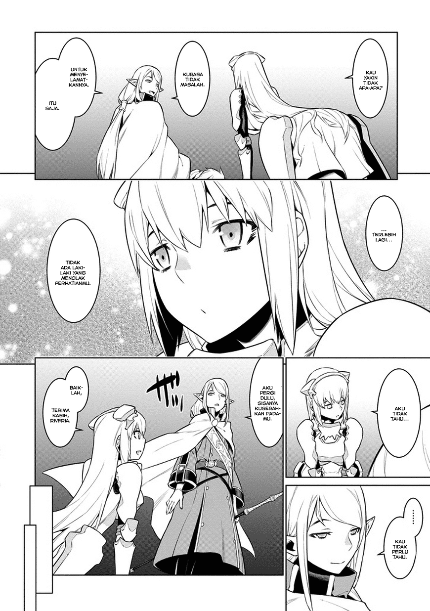 dungeon-ni-deai-o-motomeru-no-wa-machigatte-iru-darou-ka - Chapter: 24