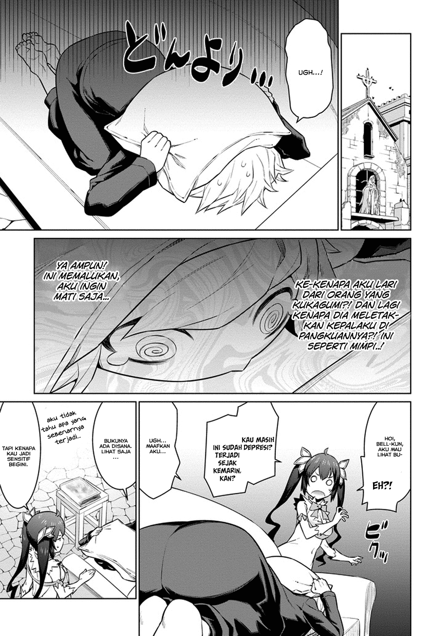 dungeon-ni-deai-o-motomeru-no-wa-machigatte-iru-darou-ka - Chapter: 24