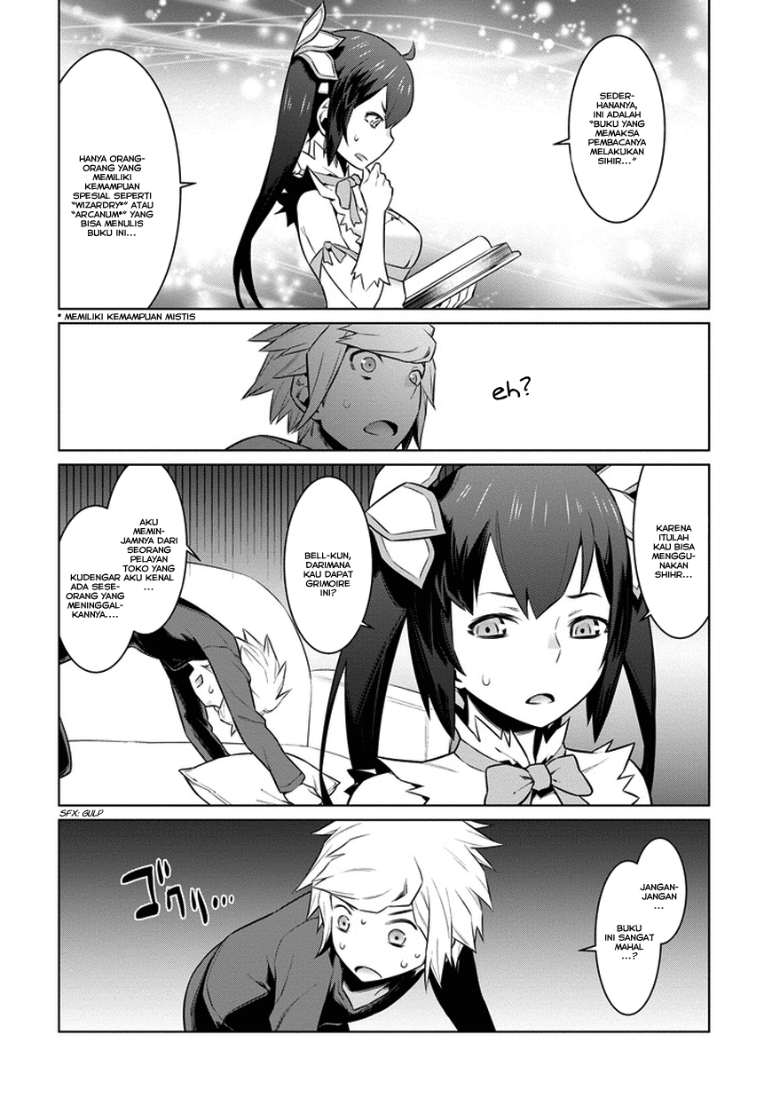 dungeon-ni-deai-o-motomeru-no-wa-machigatte-iru-darou-ka - Chapter: 24