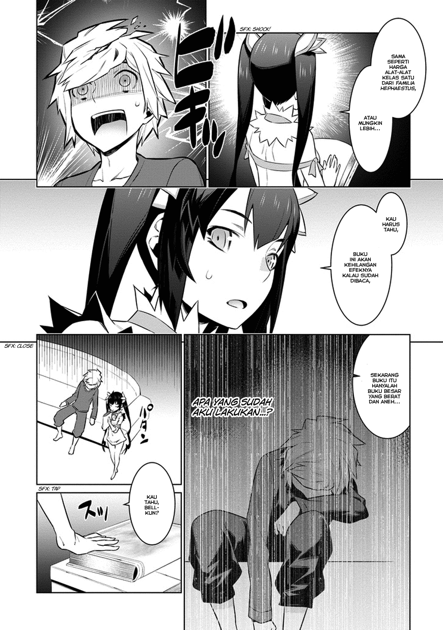 dungeon-ni-deai-o-motomeru-no-wa-machigatte-iru-darou-ka - Chapter: 24