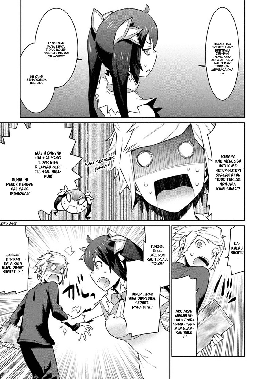 dungeon-ni-deai-o-motomeru-no-wa-machigatte-iru-darou-ka - Chapter: 24