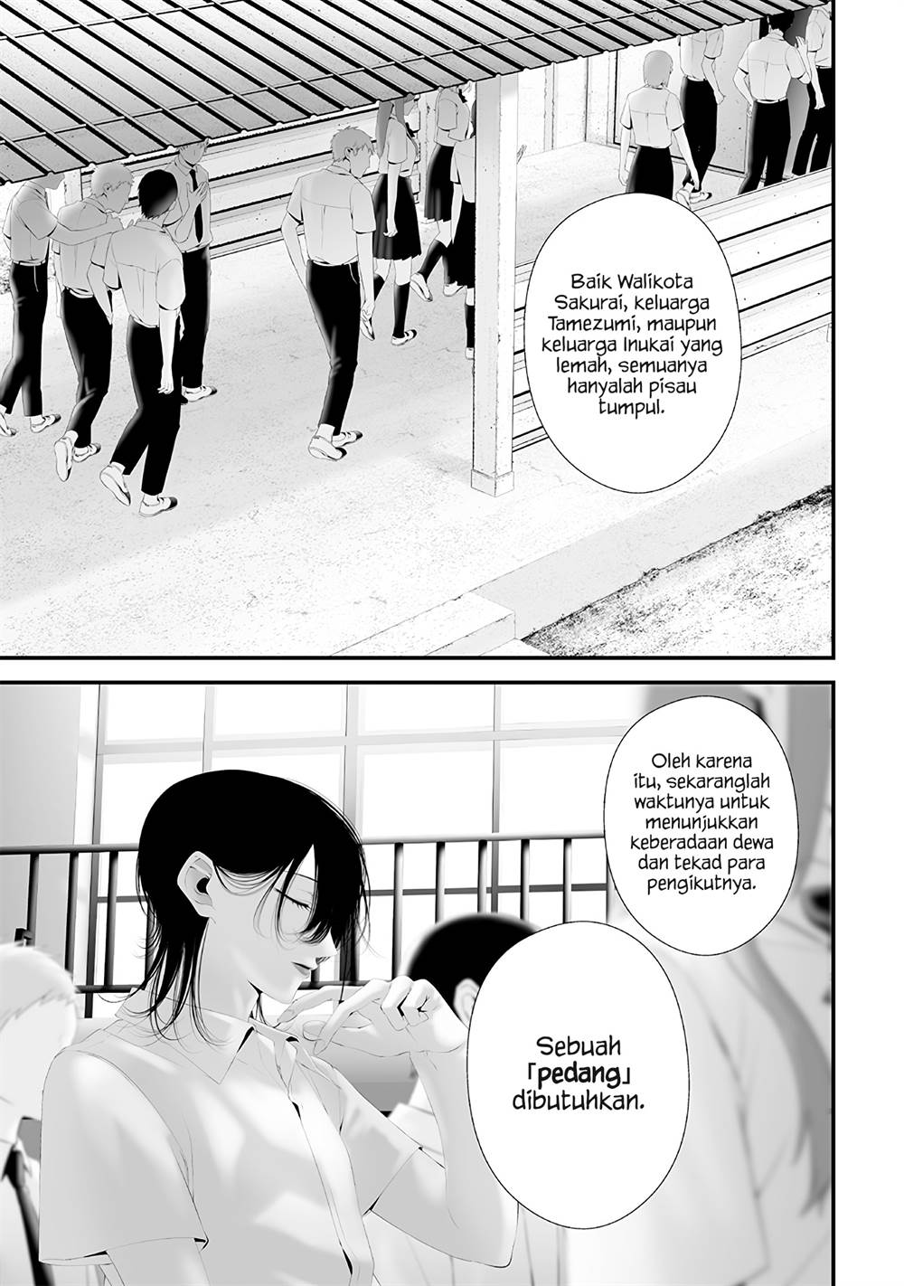 tsurenai-hodo-aokute-azatoi-kurai-ni-akai - Chapter: 68