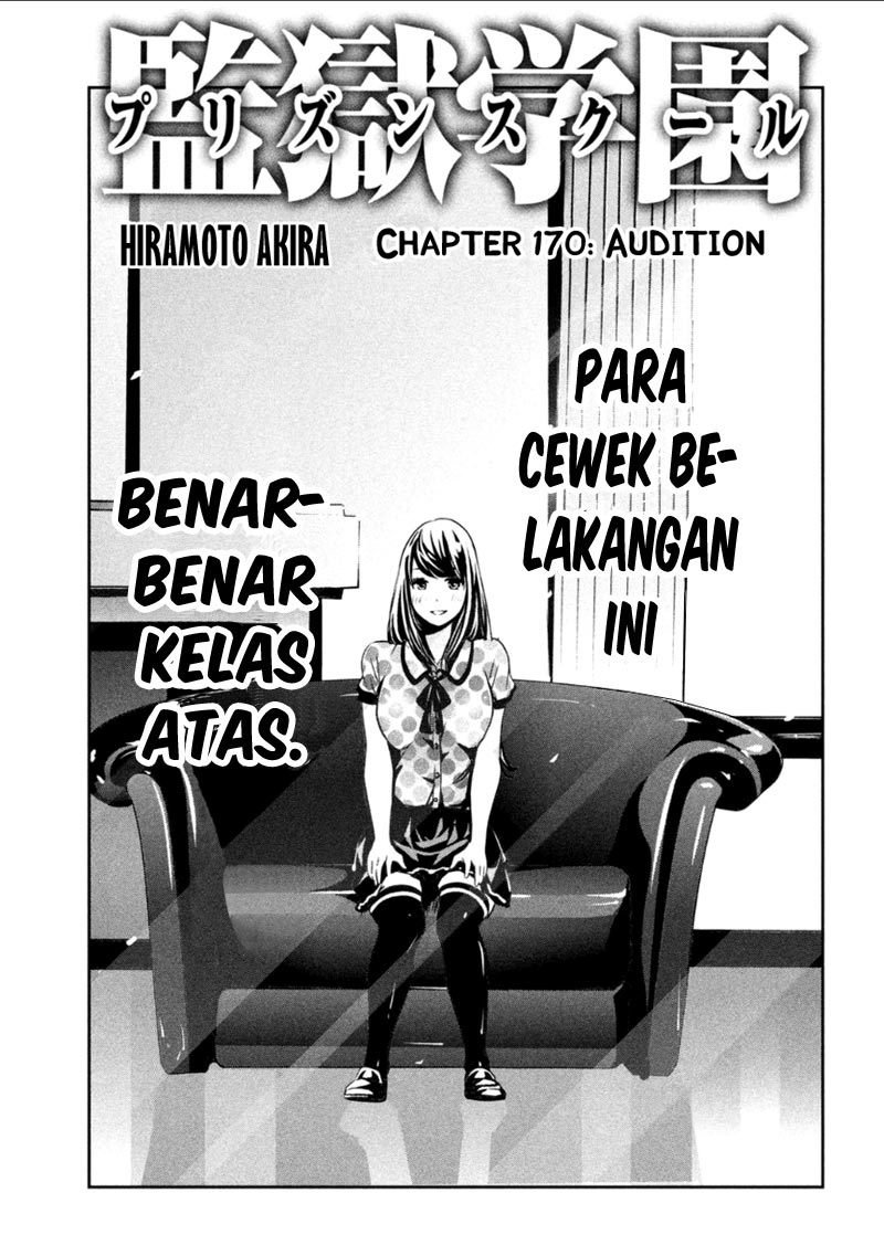 prison-school - Chapter: 170