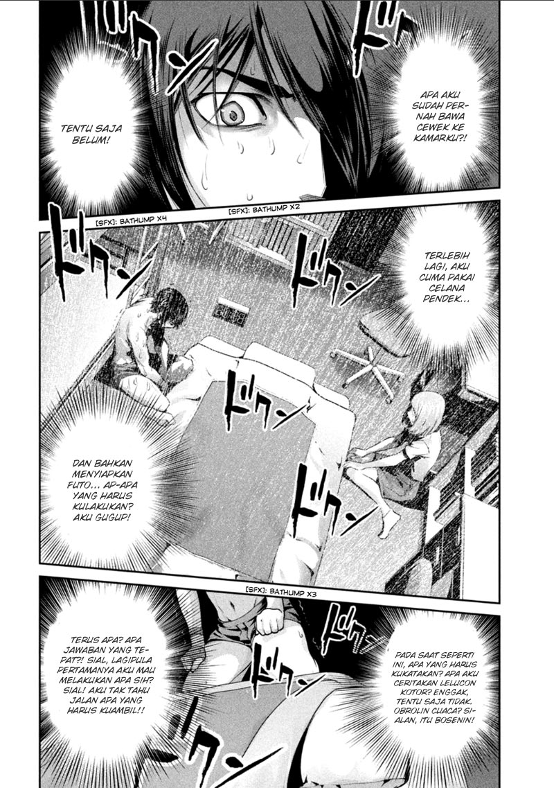 prison-school - Chapter: 170