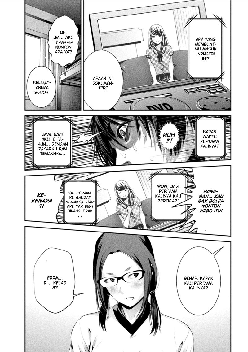 prison-school - Chapter: 170