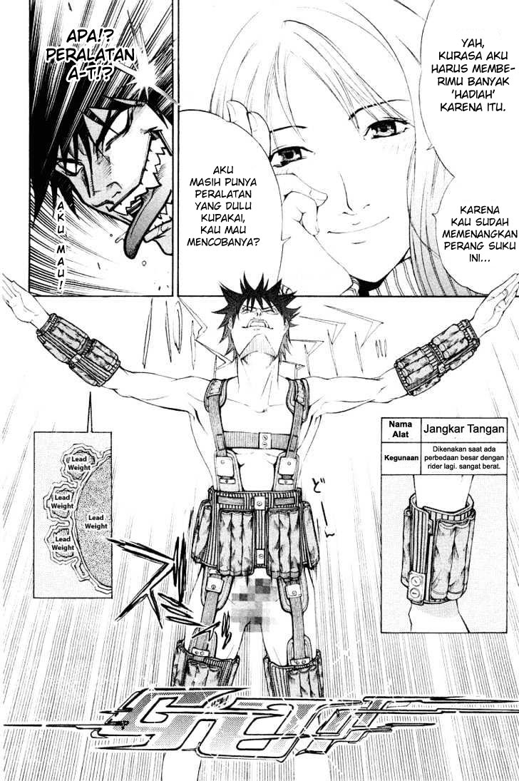 air-gear - Chapter: 47