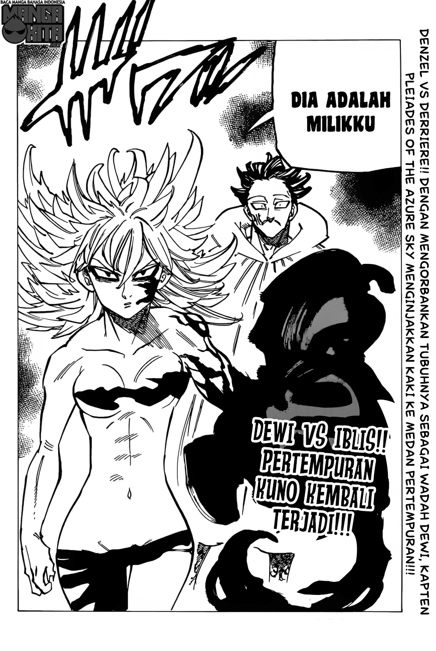 nanatsu-no-taizai - Chapter: 186