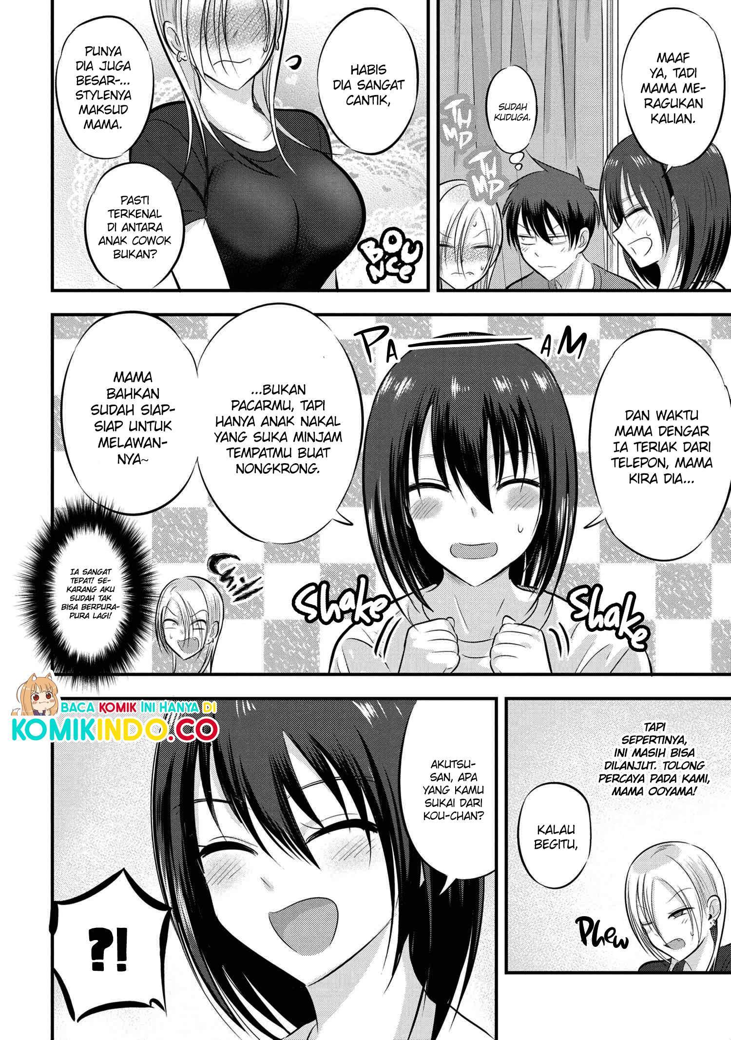 please-go-home-akutsu-san - Chapter: 82