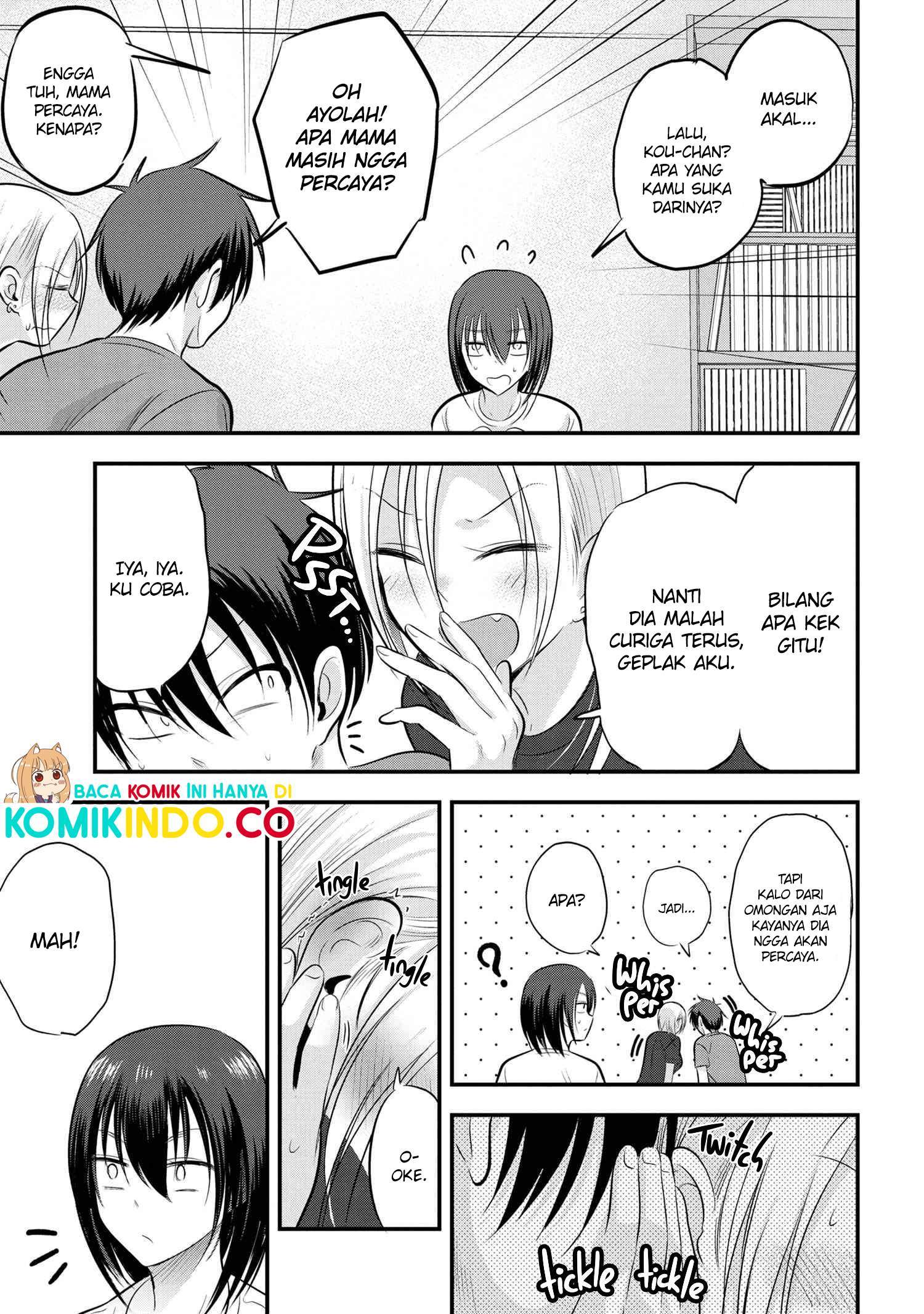 please-go-home-akutsu-san - Chapter: 82