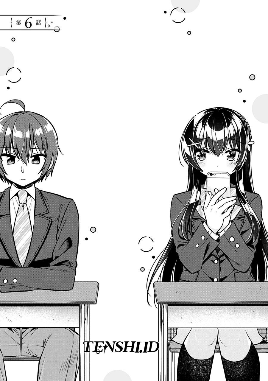 tonari-no-kuuderera-o-amayakashitara-uchi-no-aikagi-o-watasu-koto-ni-natta - Chapter: 6