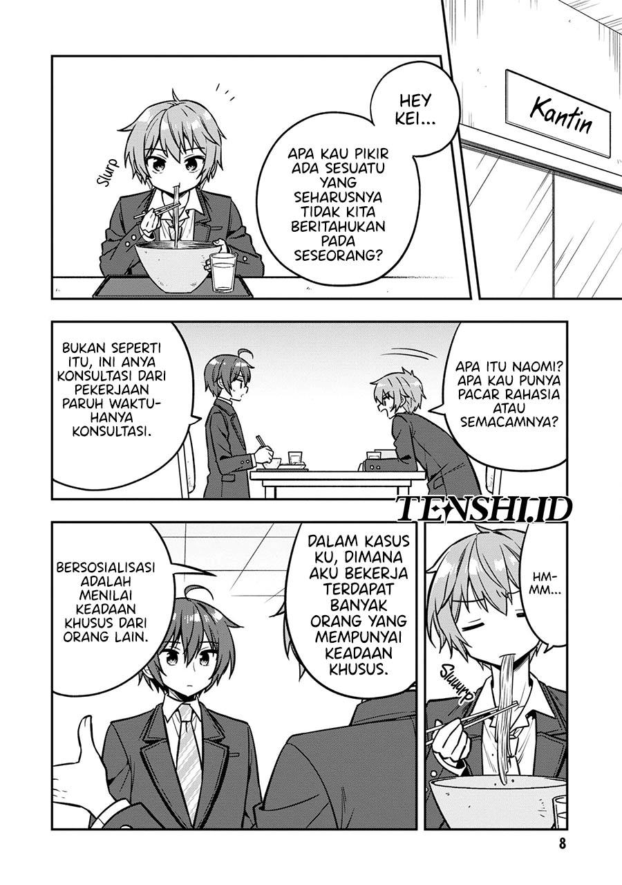tonari-no-kuuderera-o-amayakashitara-uchi-no-aikagi-o-watasu-koto-ni-natta - Chapter: 6