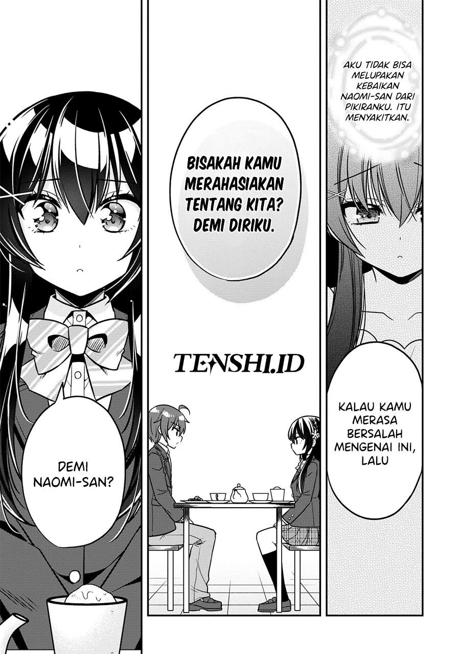 tonari-no-kuuderera-o-amayakashitara-uchi-no-aikagi-o-watasu-koto-ni-natta - Chapter: 6