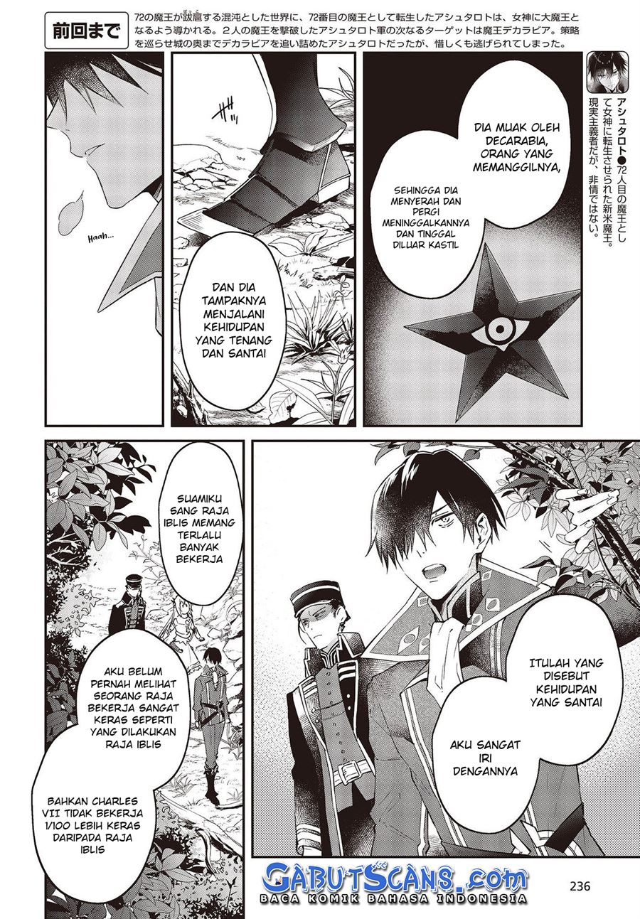 realist-maou-niyoru-seiiki-naki-isekai-kaikaku - Chapter: 34