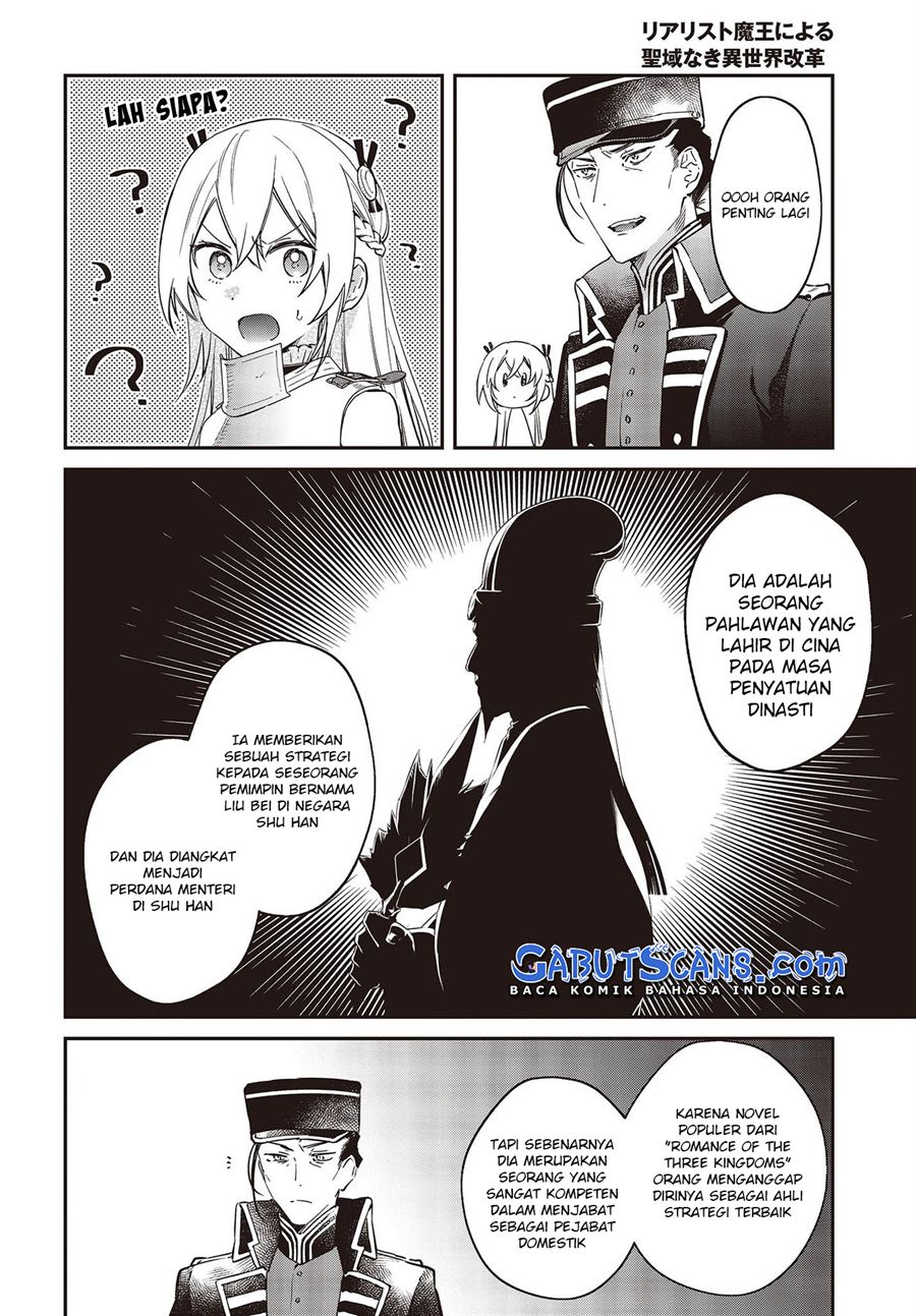 realist-maou-niyoru-seiiki-naki-isekai-kaikaku - Chapter: 34