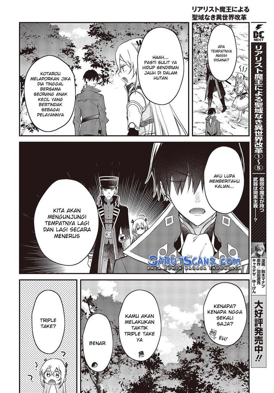 realist-maou-niyoru-seiiki-naki-isekai-kaikaku - Chapter: 34