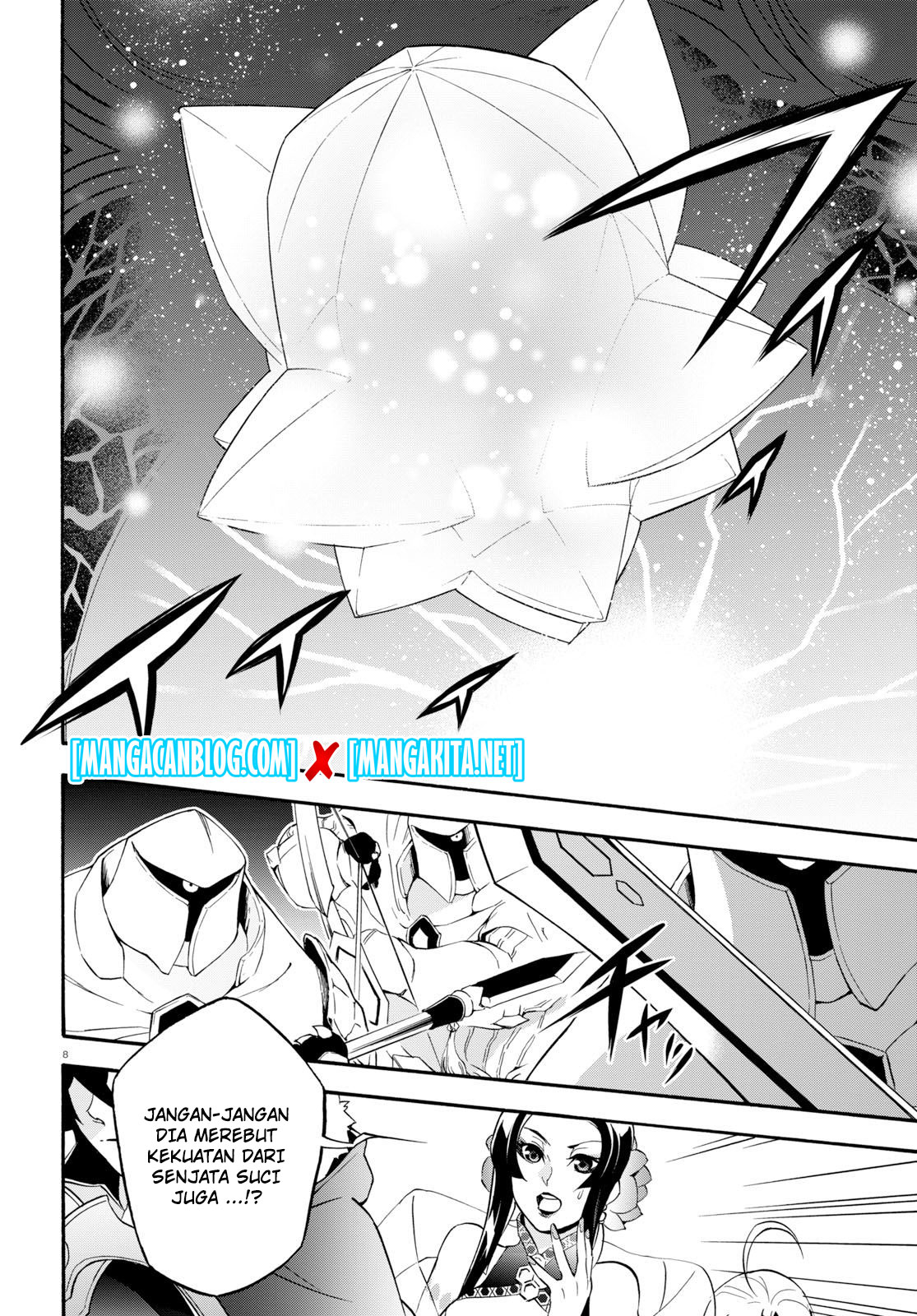 tate-no-yuusha-no-nariagari - Chapter: 60