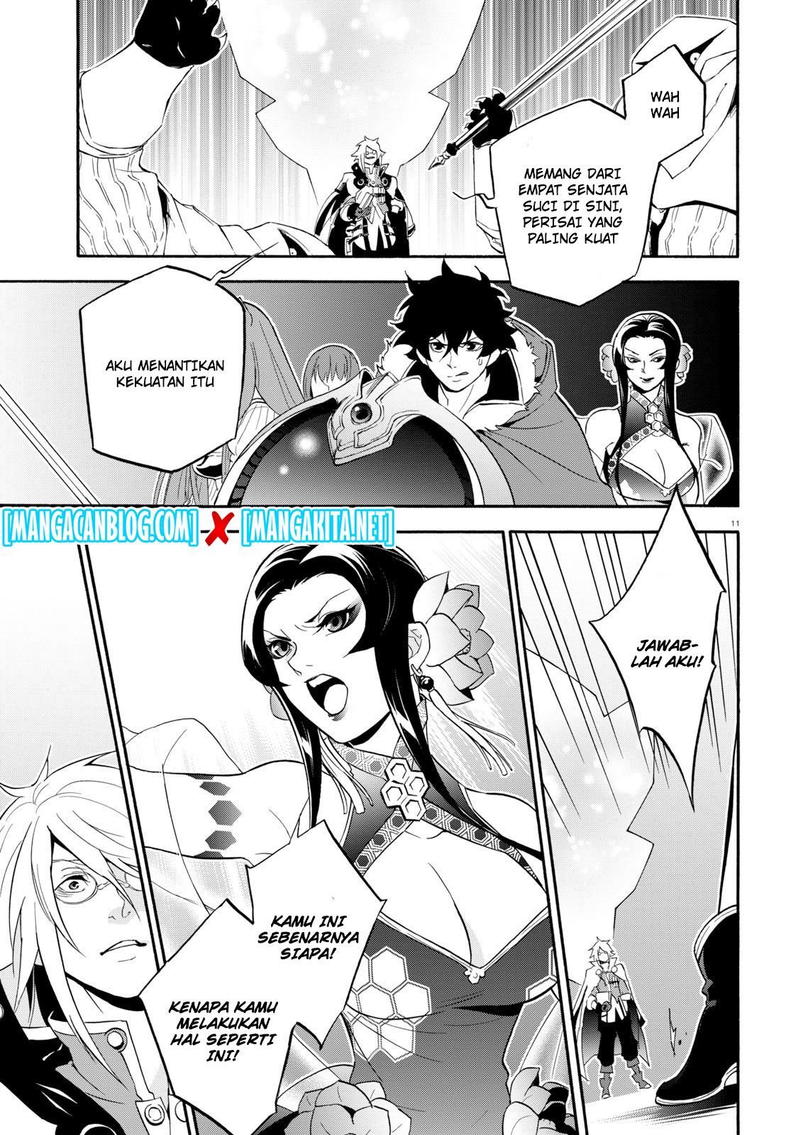 tate-no-yuusha-no-nariagari - Chapter: 60