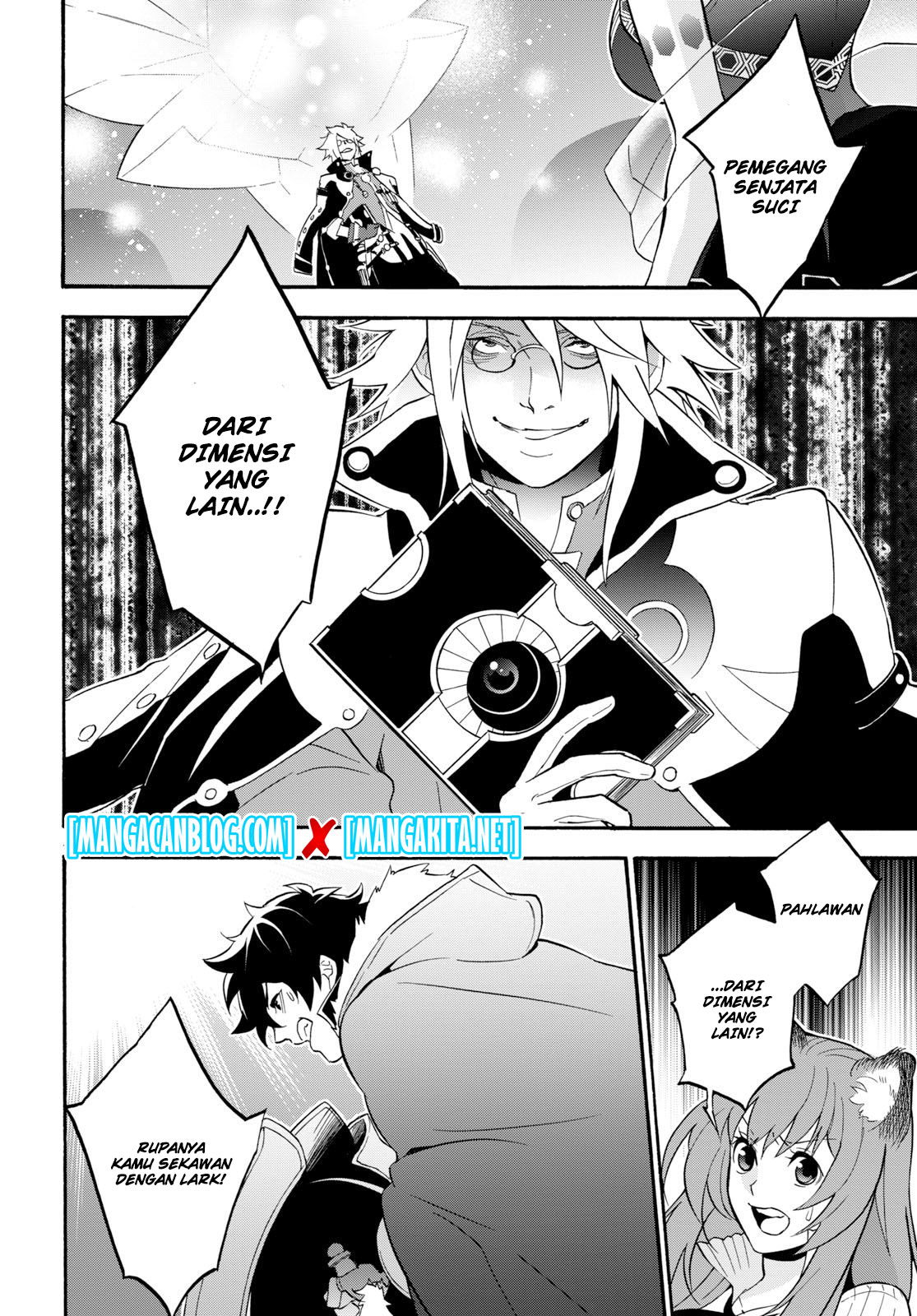 tate-no-yuusha-no-nariagari - Chapter: 60