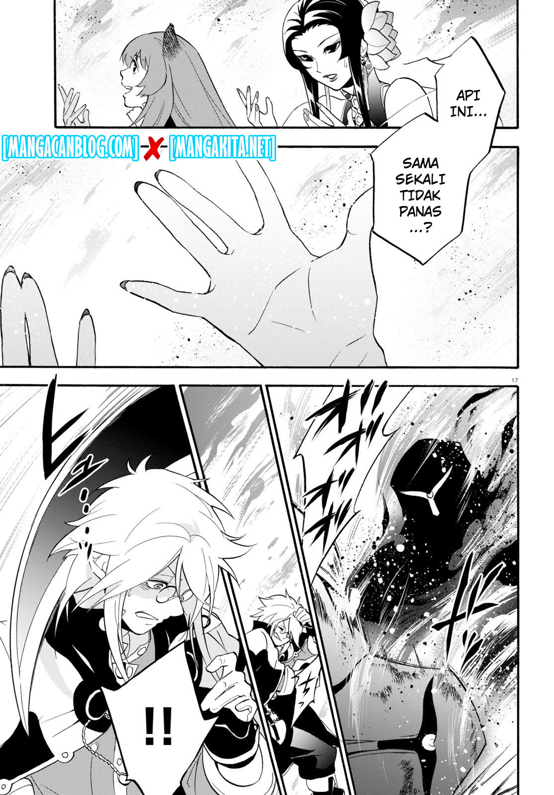 tate-no-yuusha-no-nariagari - Chapter: 60