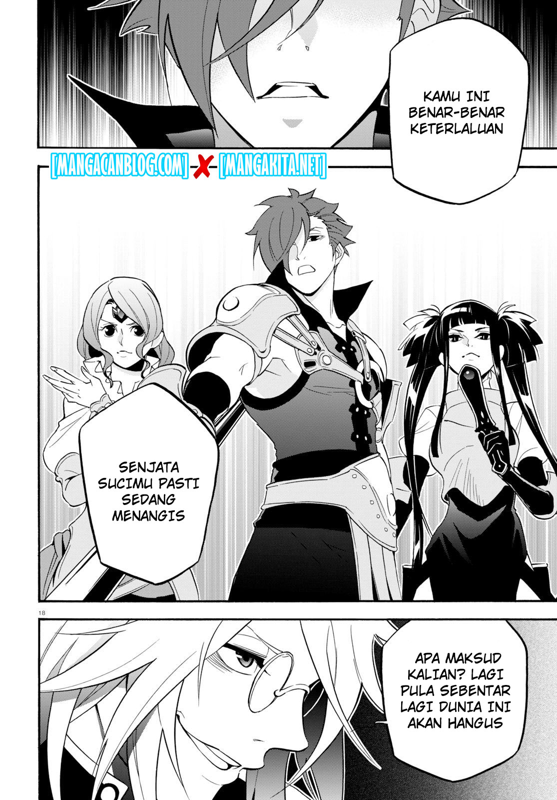 tate-no-yuusha-no-nariagari - Chapter: 60