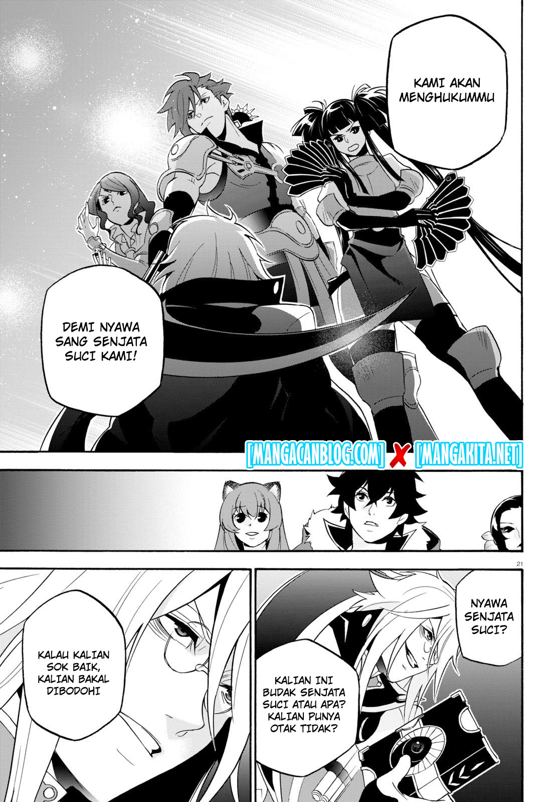 tate-no-yuusha-no-nariagari - Chapter: 60