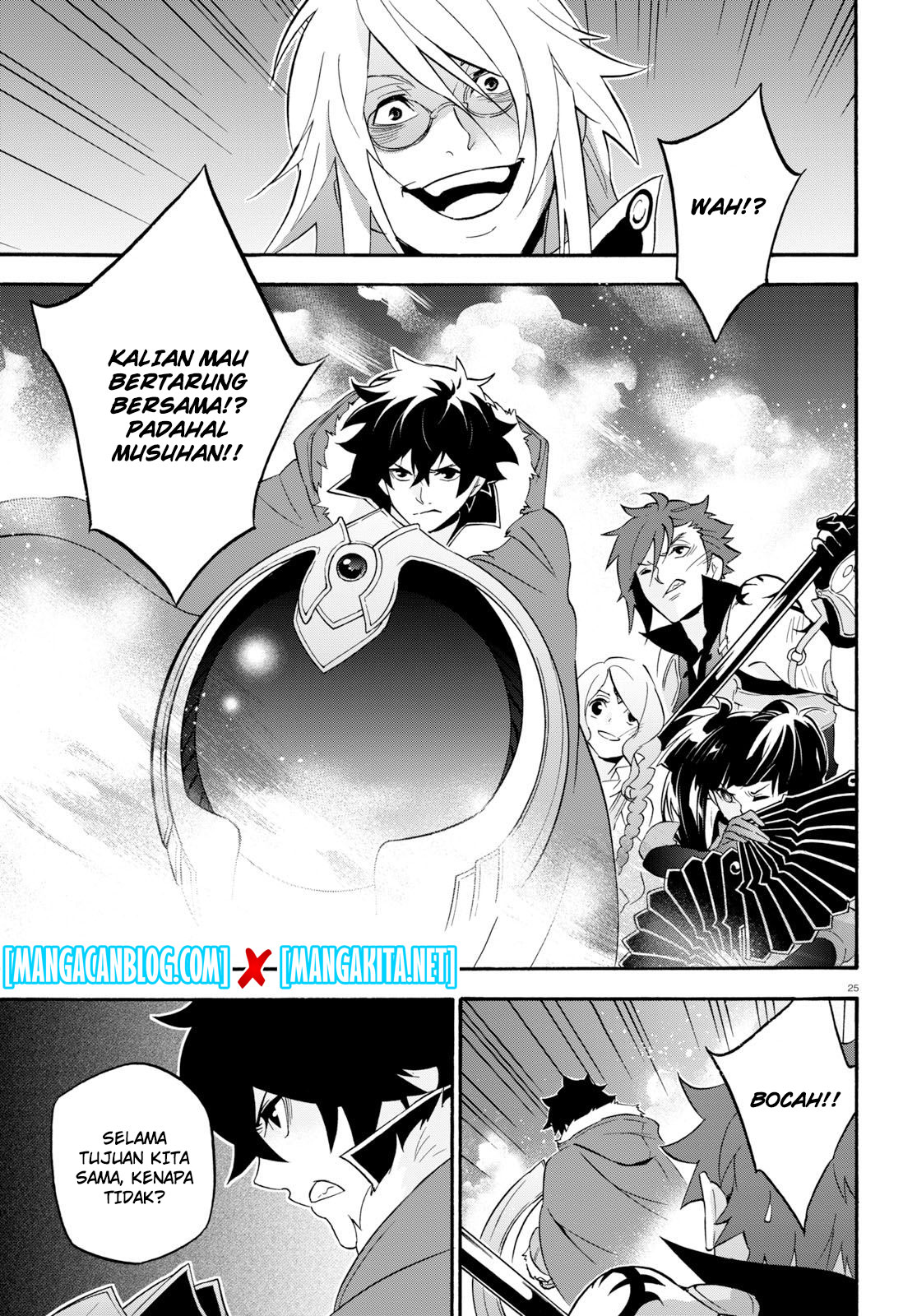 tate-no-yuusha-no-nariagari - Chapter: 60