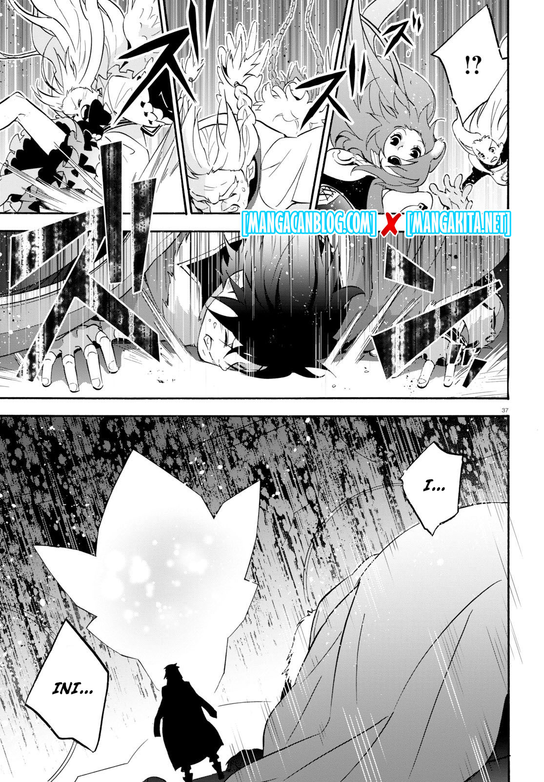 tate-no-yuusha-no-nariagari - Chapter: 60