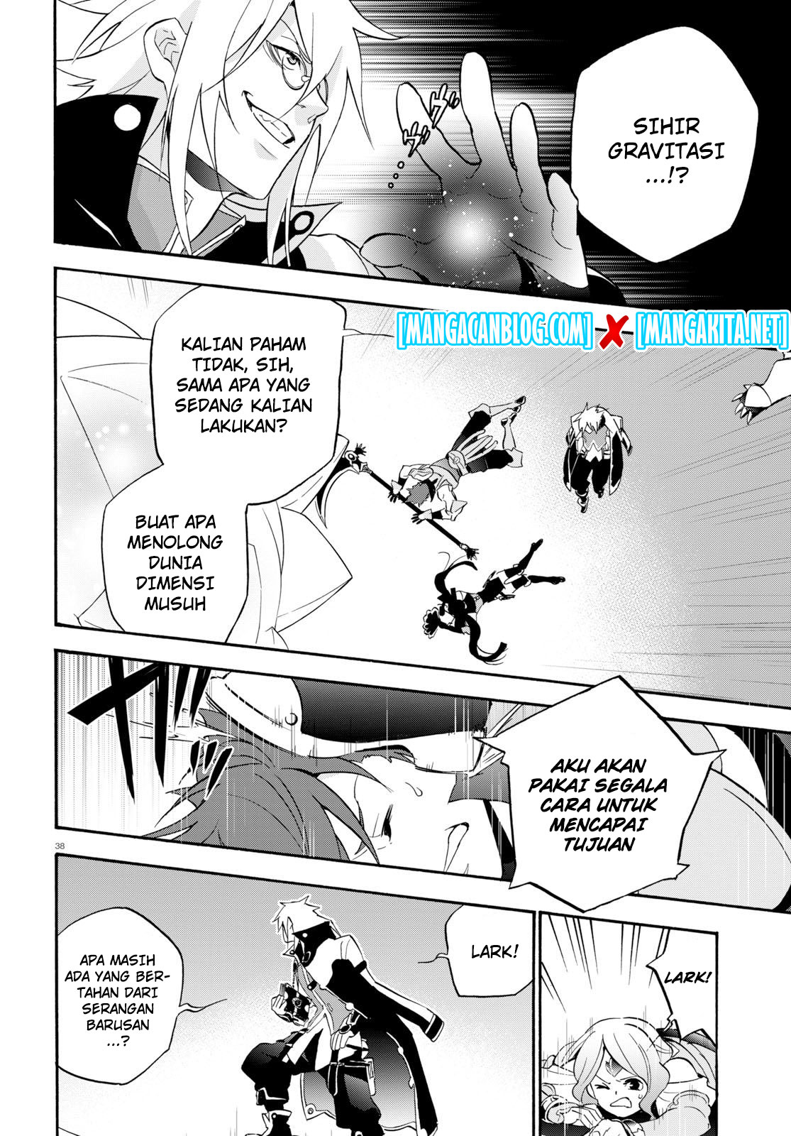 tate-no-yuusha-no-nariagari - Chapter: 60