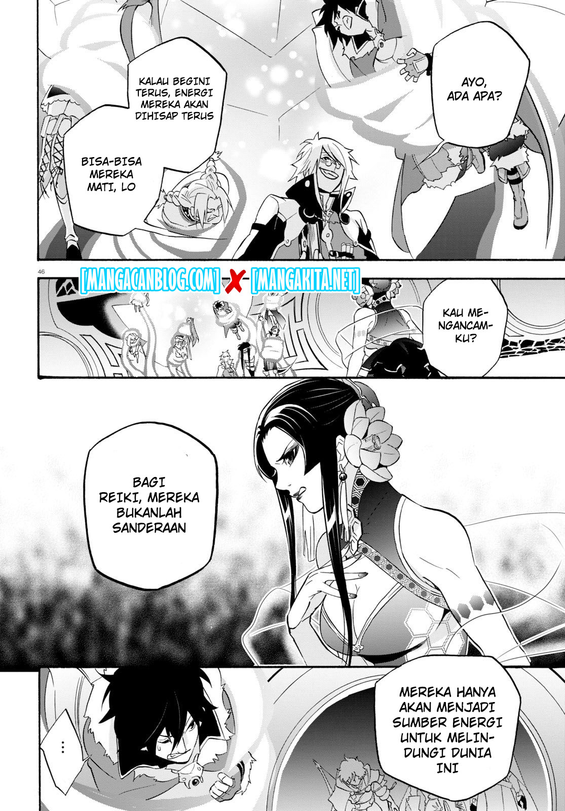 tate-no-yuusha-no-nariagari - Chapter: 60