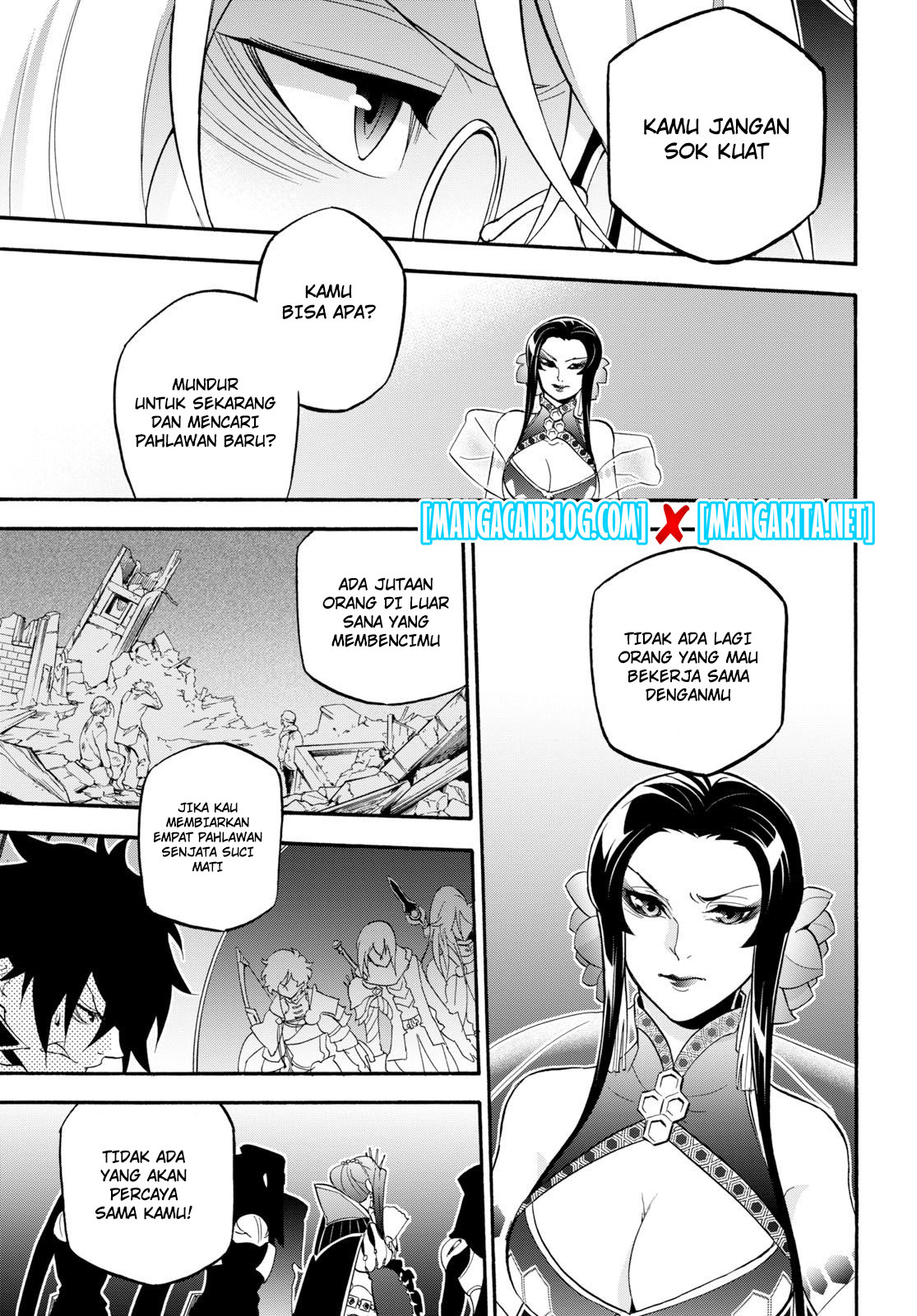 tate-no-yuusha-no-nariagari - Chapter: 60