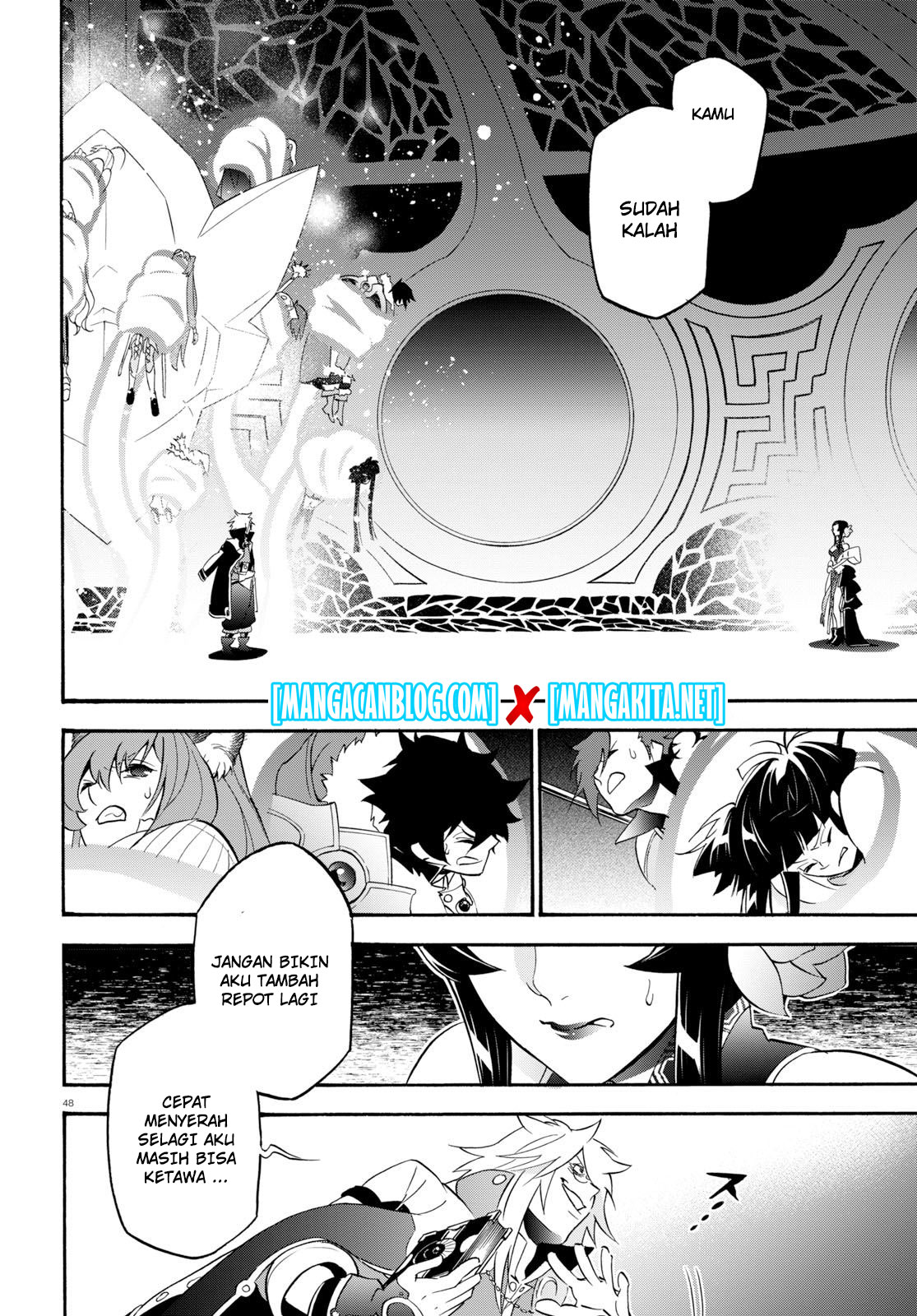 tate-no-yuusha-no-nariagari - Chapter: 60