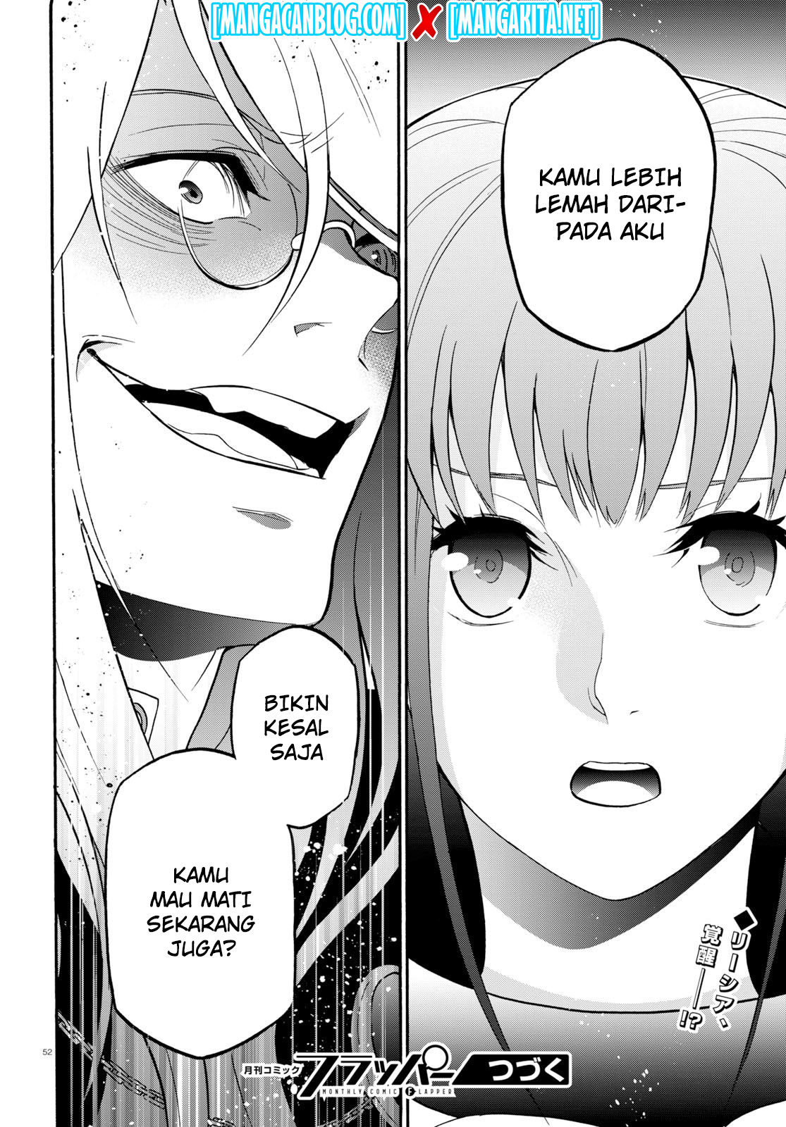 tate-no-yuusha-no-nariagari - Chapter: 60