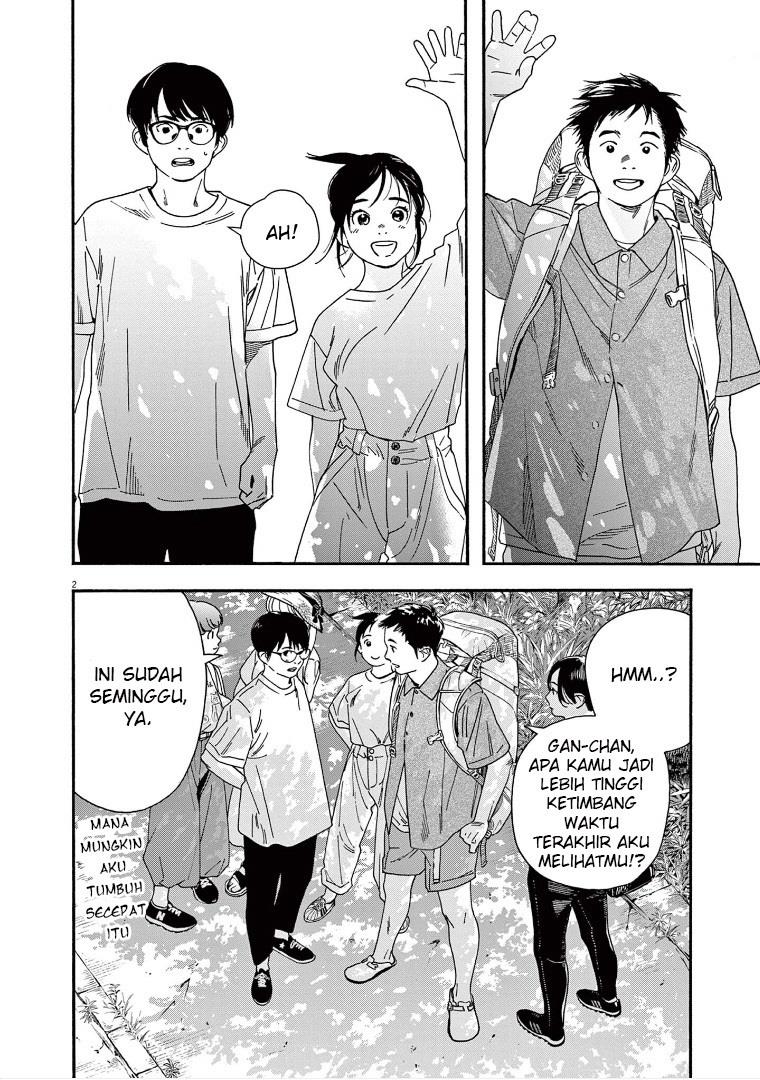 kimi-wa-houkago-insomnia - Chapter: 50