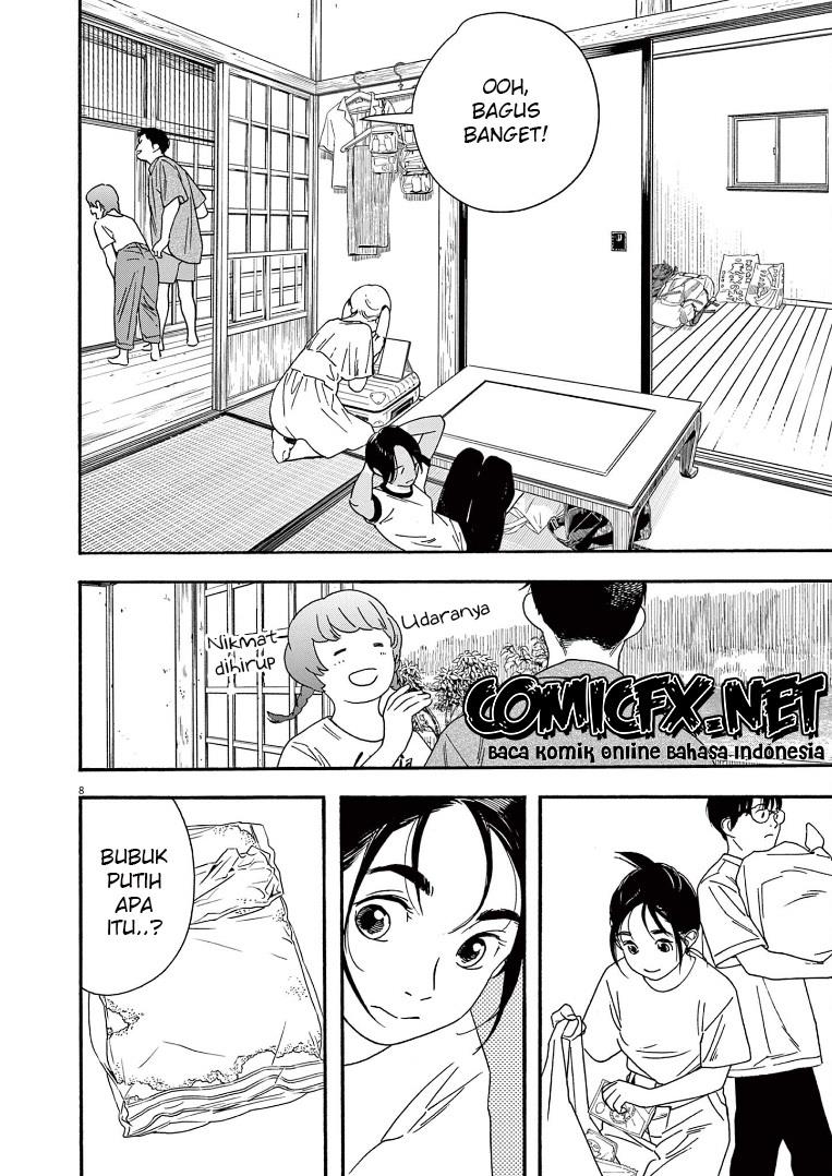 kimi-wa-houkago-insomnia - Chapter: 50