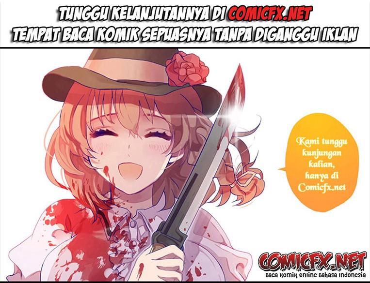 kimi-wa-houkago-insomnia - Chapter: 50