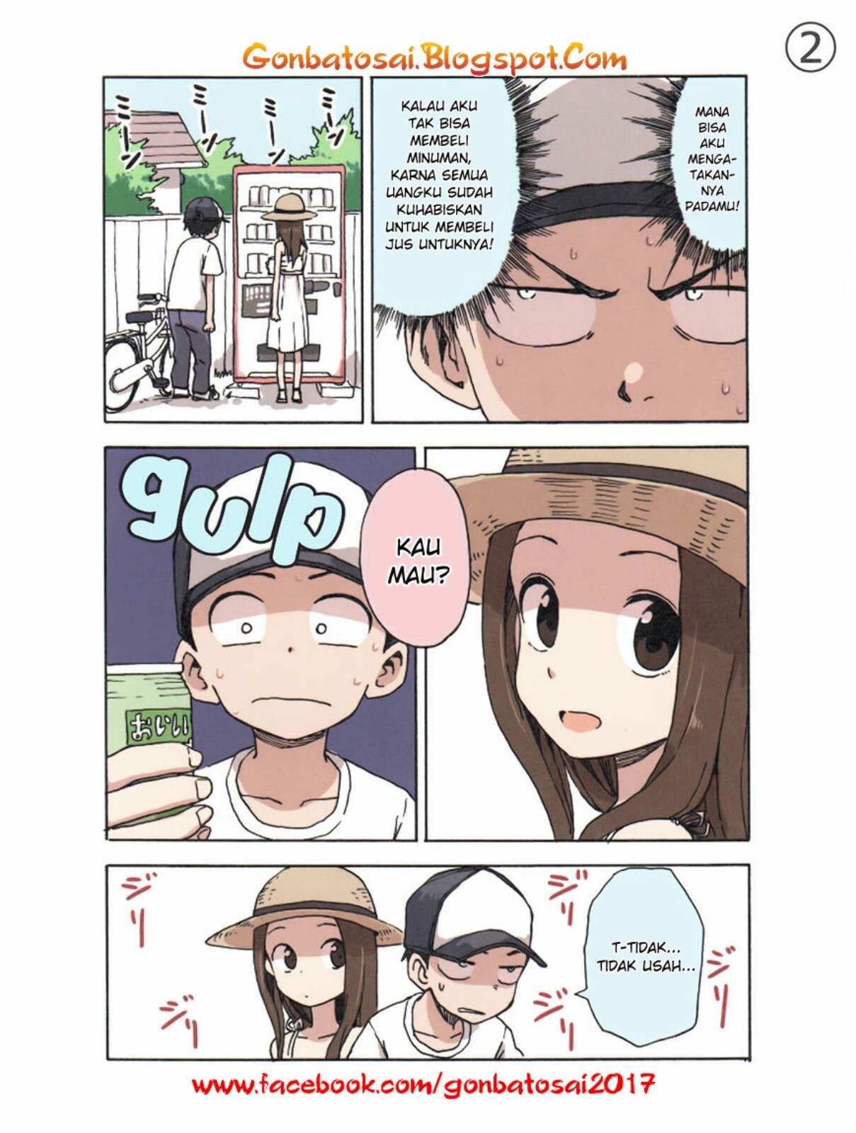 karakai-jouzu-no-takagi-san - Chapter: 34.5