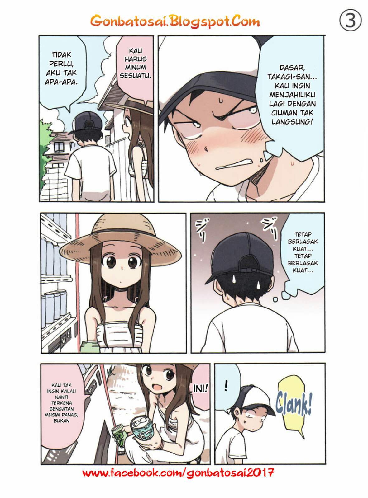 karakai-jouzu-no-takagi-san - Chapter: 34.5