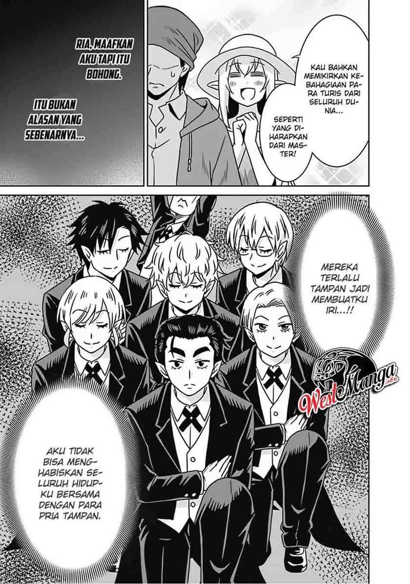 saikyou-no-shuzoku-ga-ningen-datta-ken - Chapter: 54