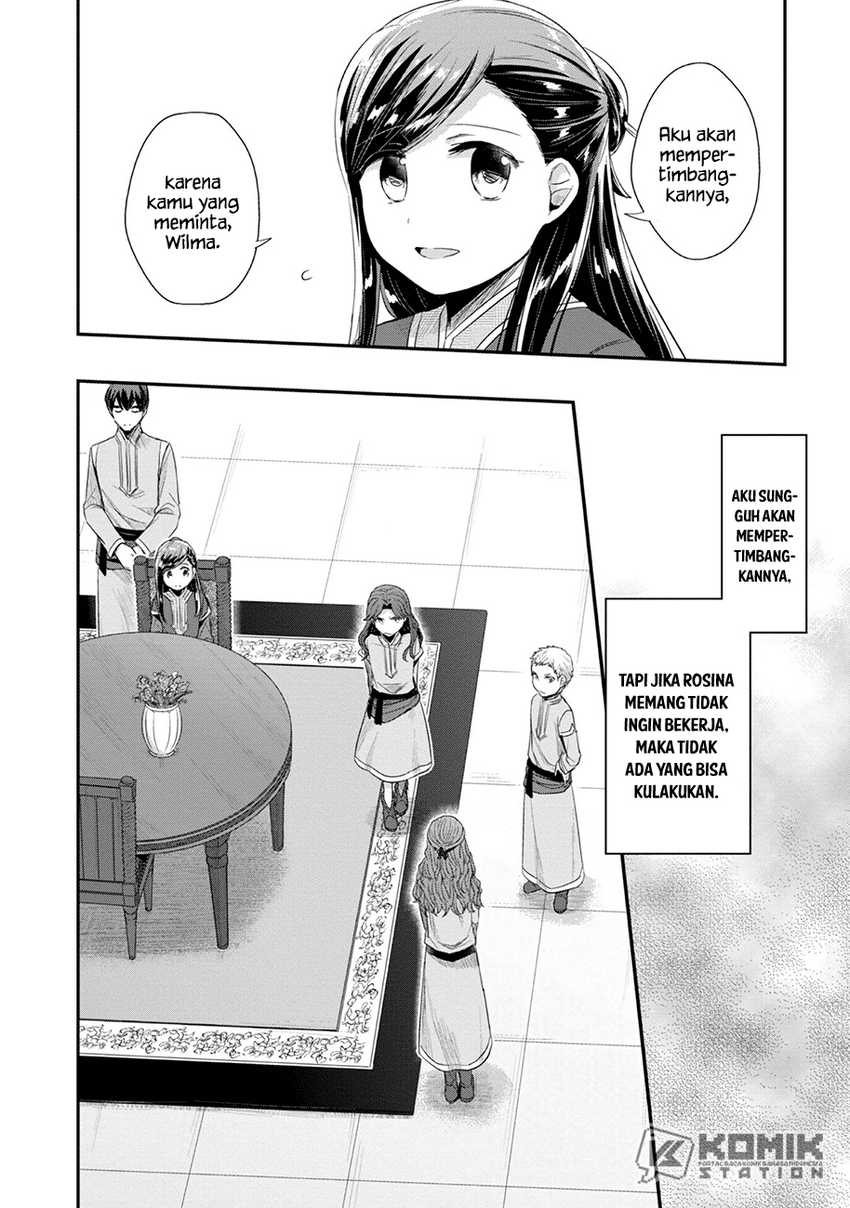 honzuki-no-gekokujou-part-2 - Chapter: 22