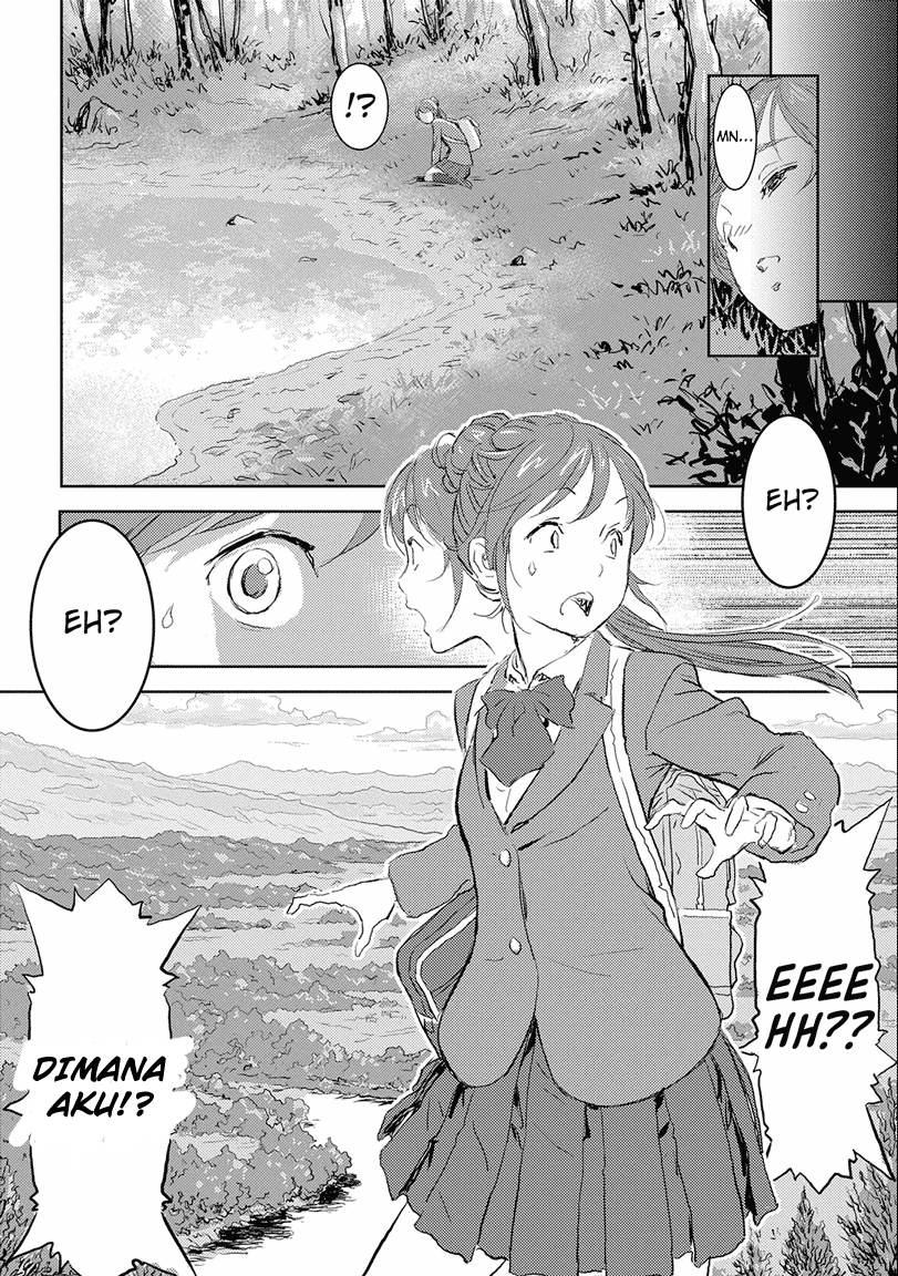 sengoku-komachi-kuroutan-noukou-giga - Chapter: 1