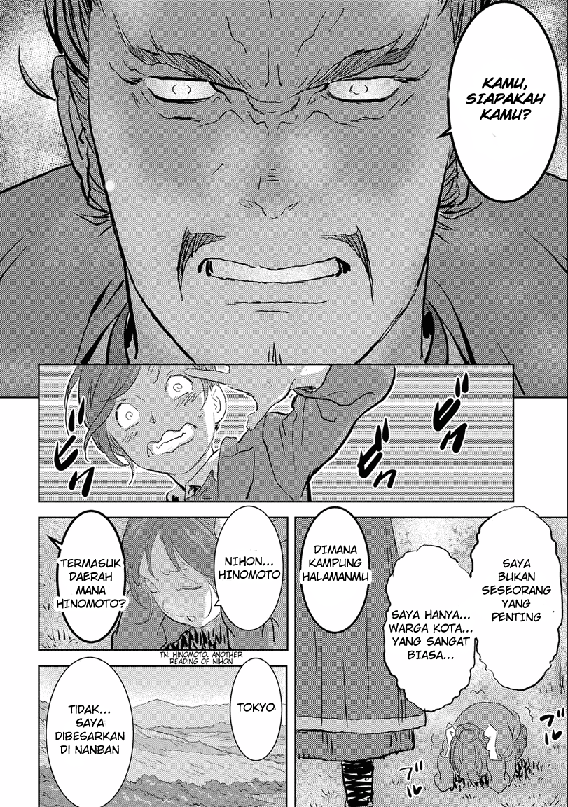 sengoku-komachi-kuroutan-noukou-giga - Chapter: 1