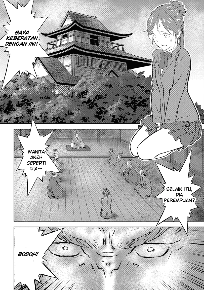 sengoku-komachi-kuroutan-noukou-giga - Chapter: 1