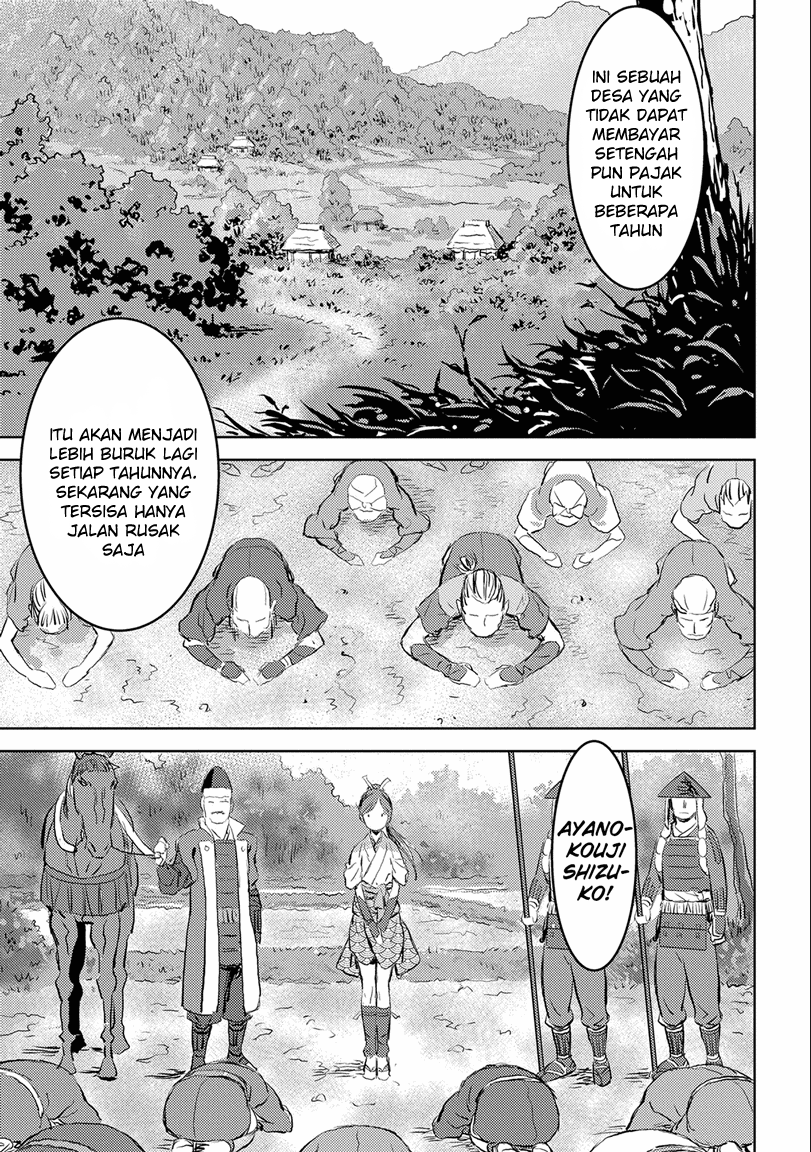 sengoku-komachi-kuroutan-noukou-giga - Chapter: 1