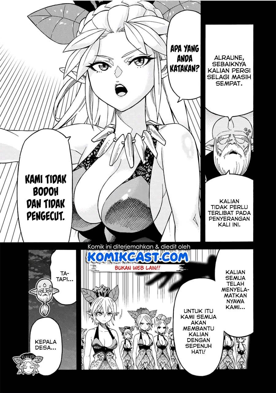 suterareta-tensei-kenja - Chapter: 26